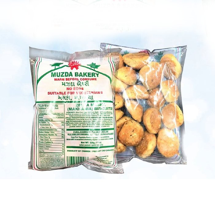 Muzda - Makhania Cookies 341 Gmm