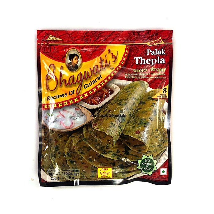 Bhagwati - Palak Thepla 256 Gm