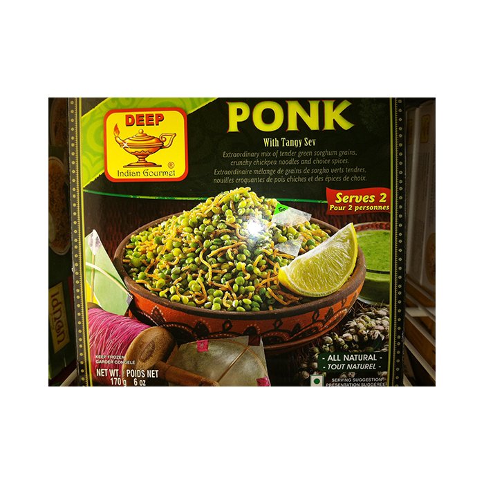 Deep - Ponk With Tangy Sev 170 Gm