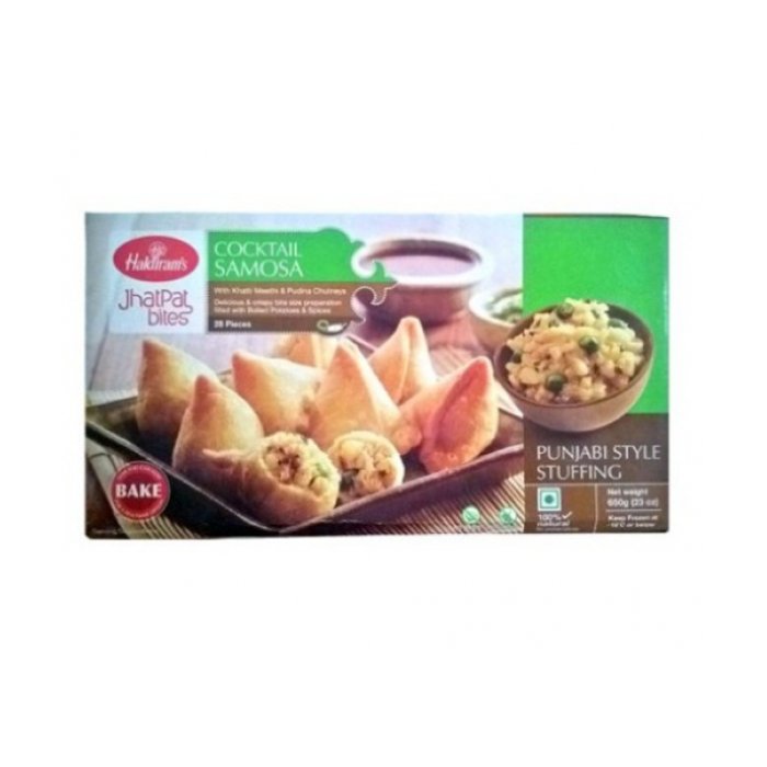 Haldiram - Cocktail Samosa 460 Gm