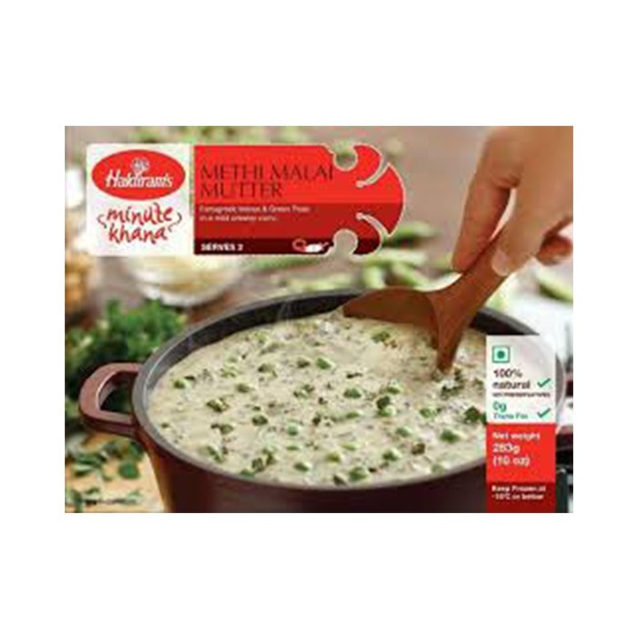 Haldiram - Methi Malai Mutter 10 Oz