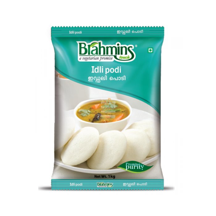 Brahmins  - Idli Podi 1 Kg