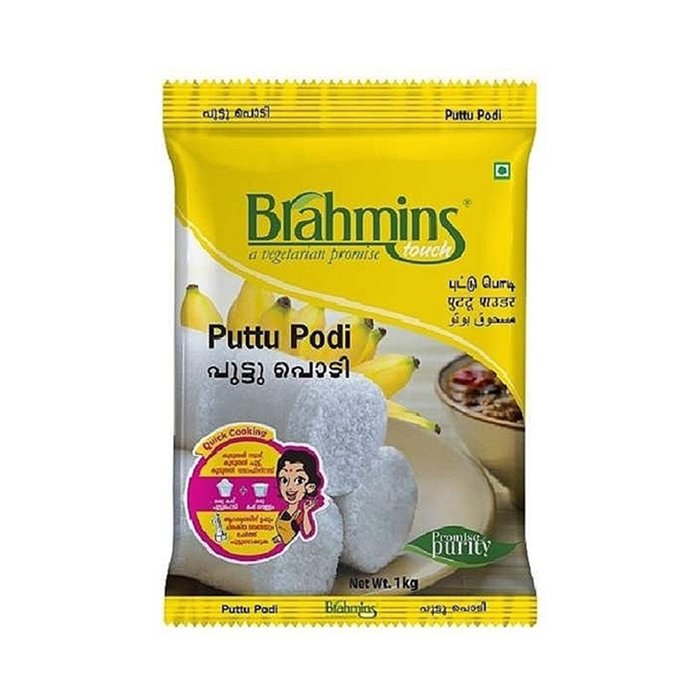 Brahmins - Puttu Podi 1 Kg