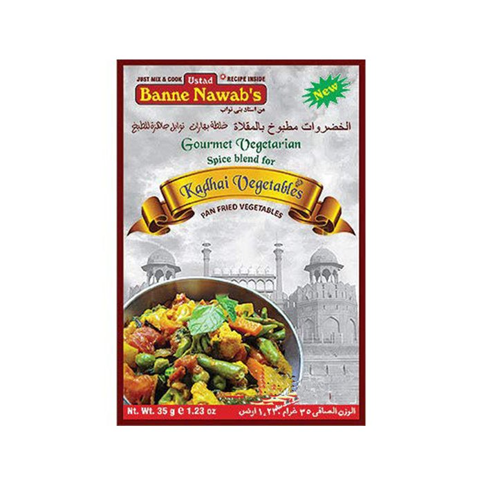 Ustad - Kadhai Vegetables 35 Gm Banne Nawab