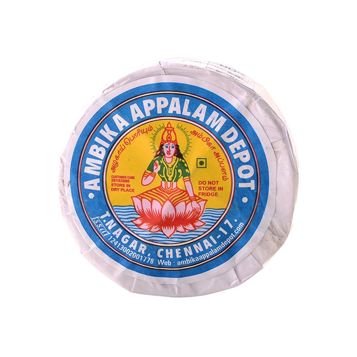 Ambika - Appalam Depot 225 Gm 