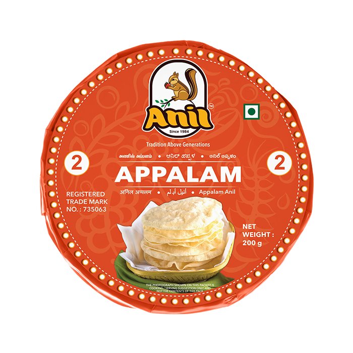 Anil  - Appalam 200 Gm 