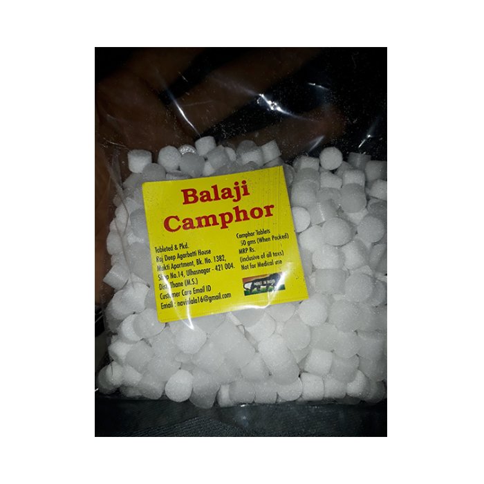 Balaji -Super Fine Camphor 50 Gm 