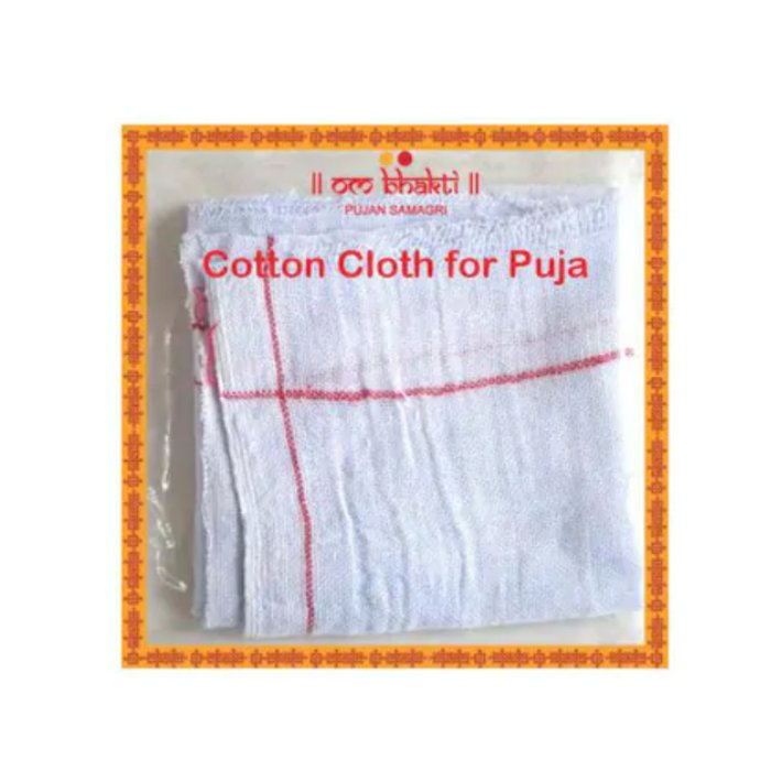 Bhakti - Pooja Cloth puja cloth