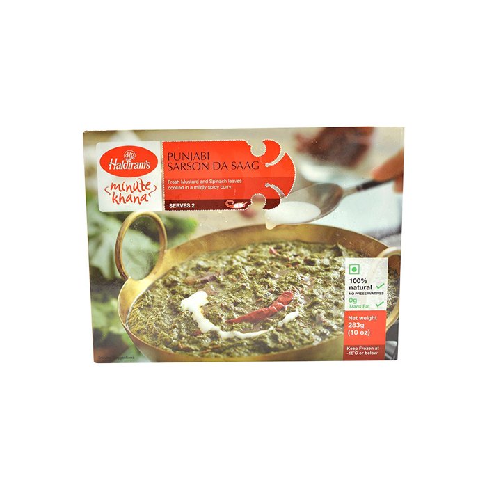 Haldiram - Punjabi Sarson Da Saag 300 Gm