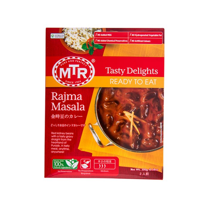 Mtr - Rajma Masala 300 Gm R2E