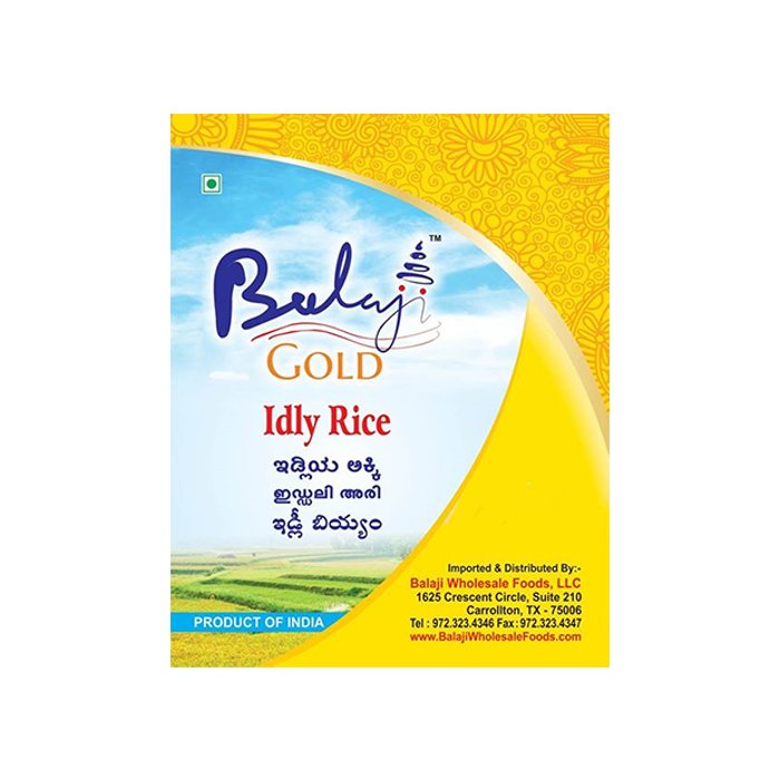 Balaji - Idly Rice 20 Lb