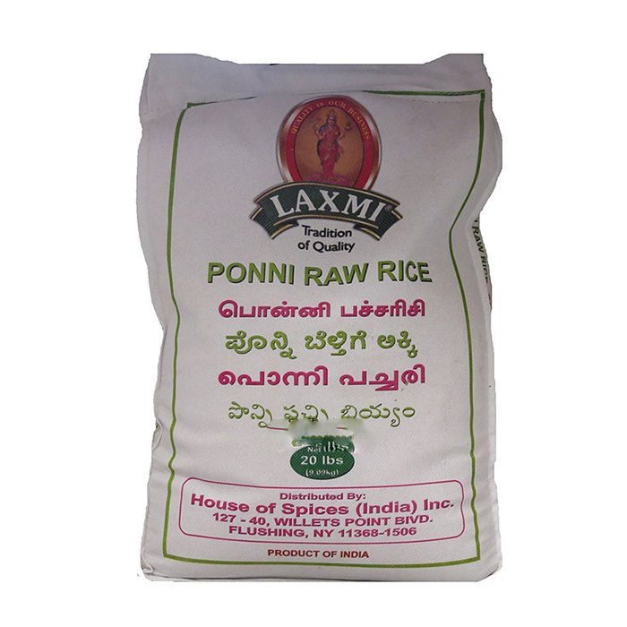 Laxmi - Ponni Raw Rice 20 Lb 