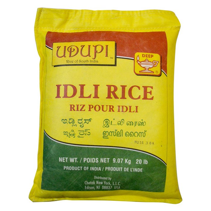 Udupi - Idly Rice 20 Lb