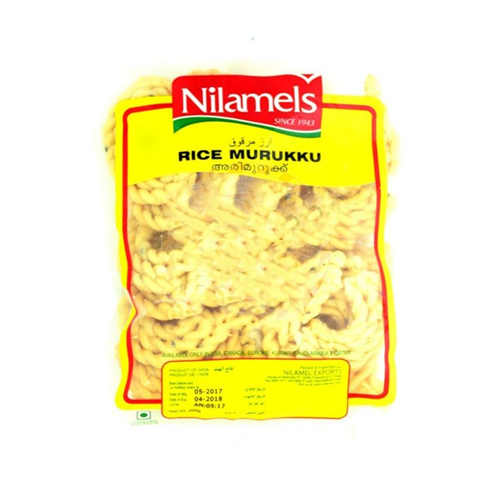 Nilamels - Rice Murukku 200 Gm 