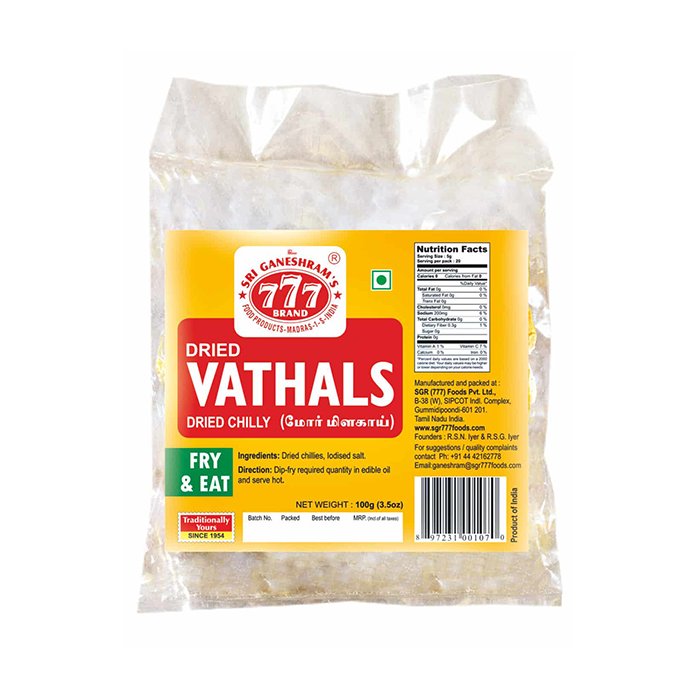 777 - Dried Vathals Chilly 100 Gm