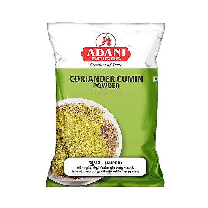 Adani - Coriander Powder 200 Gm
