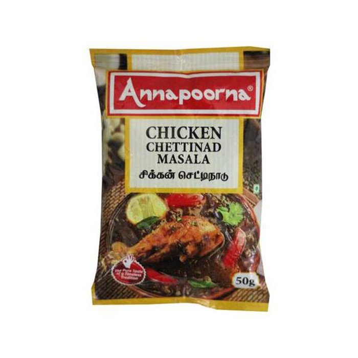 Annapoorna - Chicken Masala 200 Gm