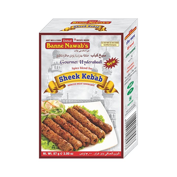 Ustad - Sheek Kebab 87 Gm Banne Nawab