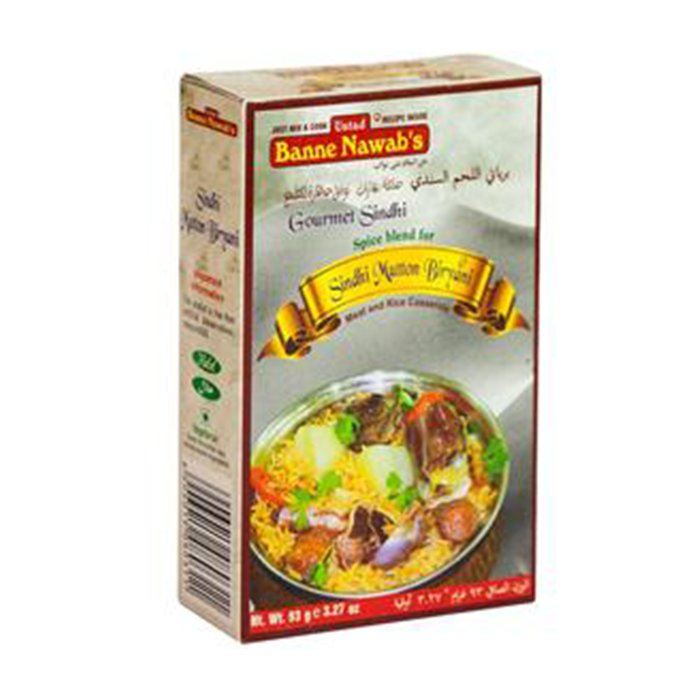 Ustad - Sindhi Mutton Biryani 93 Gm