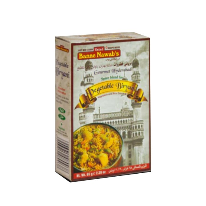 Ustad - Vegetable Biryani 65 Gm